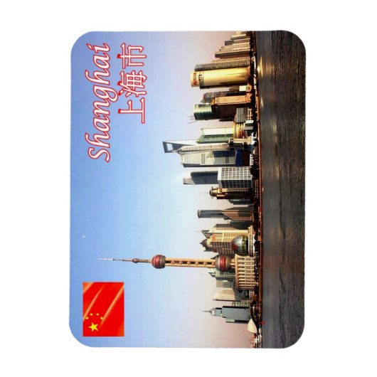 Shanghai - magnet (Vertikal)