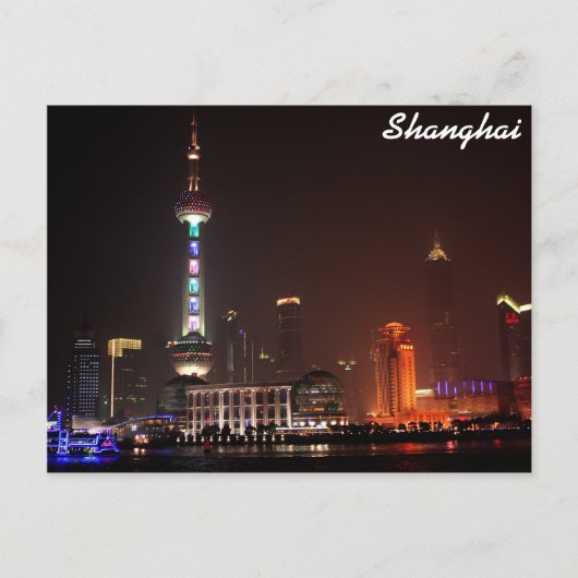 Shanghai, nächtliche Skyline der China Postkarte (Vorderseite)