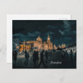 Shanghai Nachtstadt Postkarte (Vorne/Hinten)