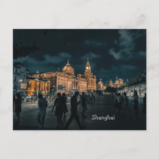Shanghai Nachtstadt Postkarte (Vorderseite)