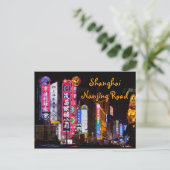 Shanghai Nanjing Road Postkarte (Stehend Vorderseite)