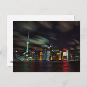 Shanghai Night Skyline Postkarte (Vorne/Hinten)