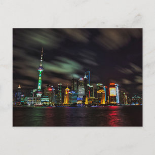 Shanghai Night Skyline Postkarte