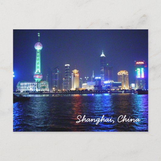 Shanghai Night Time Postcard Postkarte (Vorderseite)