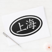 Shanghai Oval Sticker (Umschlag)