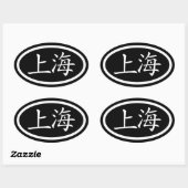 Shanghai Oval Sticker (Blatt)