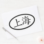 Shanghai Oval Sticker (Umschlag)
