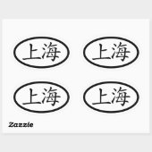 Shanghai Oval Sticker (Blatt)