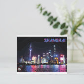 Shanghai Postcard Postkarte (Stehend Vorderseite)