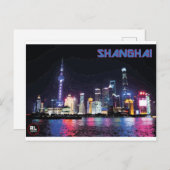 Shanghai Postcard Postkarte (Vorne/Hinten)
