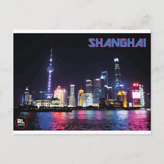Shanghai Postcard Postkarte (Vorderseite)