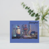 Shanghai Postkarte (Stehend Vorderseite)