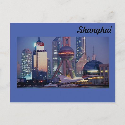Shanghai Postkarte (Vorderseite)