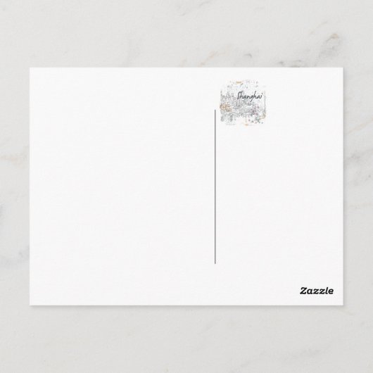 Shanghai Postkarte (Rückseite)