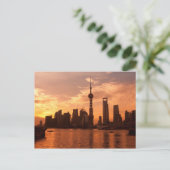 Shanghai Postkarte (Stehend Vorderseite)