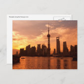 Shanghai Postkarte (Vorne/Hinten)