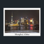 Shanghai PuDong, China Postkarte<br><div class="desc">Ausgezeichneter Nachtblick auf das PuDong in Shanghai,  China</div>