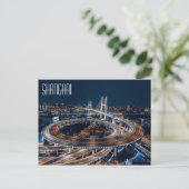 SHANGHAI schöne Nachtantenne Postkarte (Stehend Vorderseite)