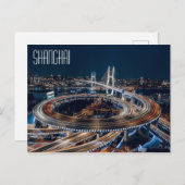 SHANGHAI schöne Nachtantenne Postkarte (Vorne/Hinten)