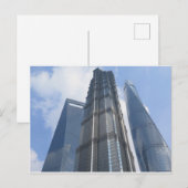 Shanghai Skycrappers China Postcard Postkarte (Vorne/Hinten)