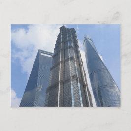 Shanghai Skycrappers China Postcard Postkarte