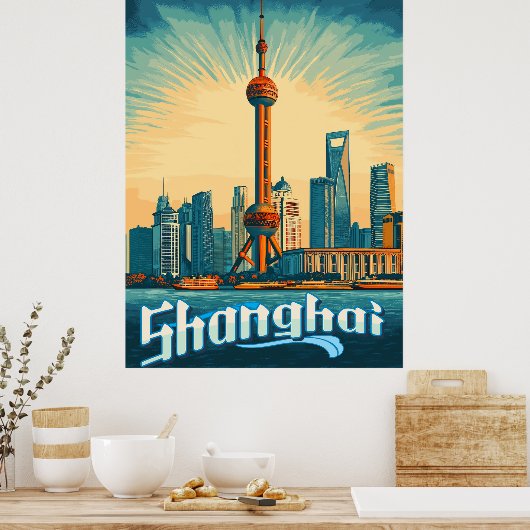 Shanghai Skyline - Atemberaubendes Stadtbild Poster (Küche)