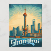 Shanghai Skyline - Atemberaubendes Stadtbild Postkarte (Vorderseite)
