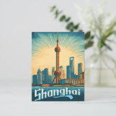 Shanghai Skyline - Atemberaubendes Stadtbild Postkarte (Stehend Vorderseite)
