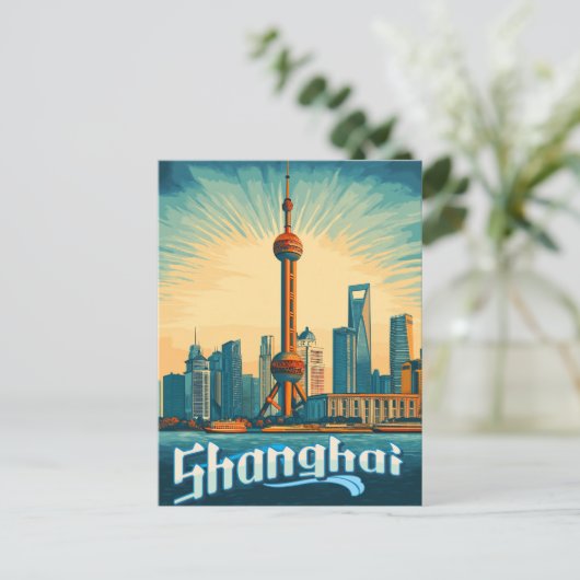 Shanghai Skyline - Atemberaubendes Stadtbild Postkarte (Stehend Vorderseite)