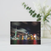 Shanghai Skyline bei Nacht Postkarte (Stehend Vorderseite)