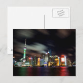 Shanghai Skyline bei Nacht Postkarte (Vorne/Hinten)
