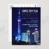 Shanghai Skyline, chinesische Neujahrseinladung Postkarte (Vorne/Hinten)