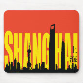 Shanghai Skyline Mousepad (Vorne)