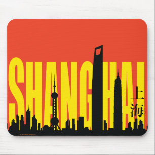 Shanghai Skyline Mousepad