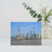 Shanghai Skyline Postcard Postkarte (Stehend Vorderseite)