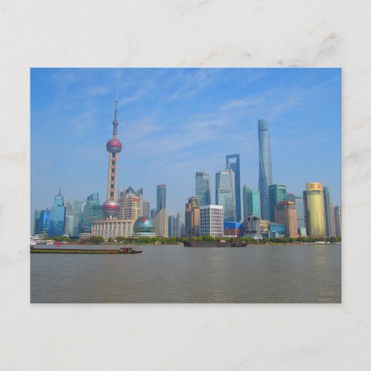 Shanghai Skyline Postcard Postkarte (Vorderseite)