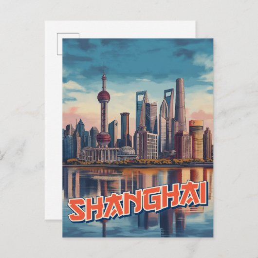 Shanghai Skyline Poster: Vibranly Cityscape Postkarte (Vorne/Hinten)