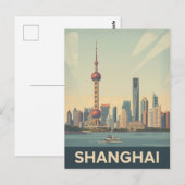 Shanghai-Skyline Postkarte (Vorne/Hinten)