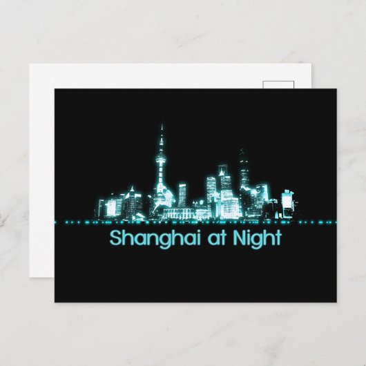 Shanghai Skyline Postkarte (Vorne/Hinten)