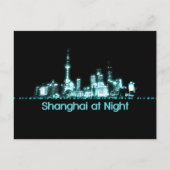 Shanghai Skyline Postkarte (Vorderseite)