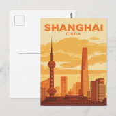 Shanghai-Skyline-Reise Postkarte (Vorne/Hinten)