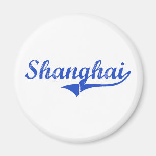 Shanghai-Stadt-Klassiker Magnet