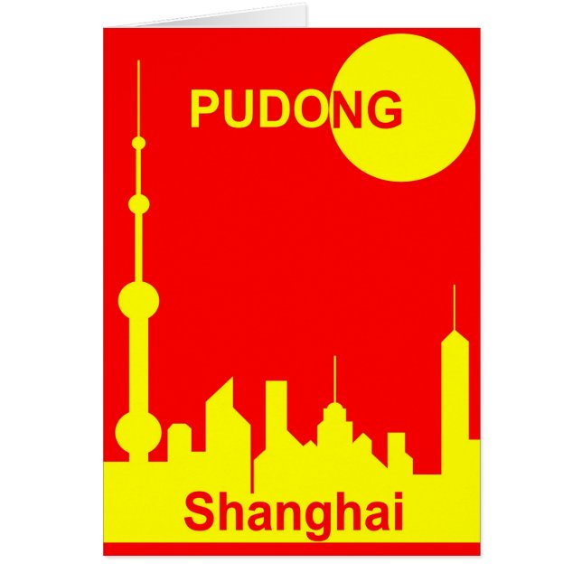 Shanghai Sunshine (Vorne)