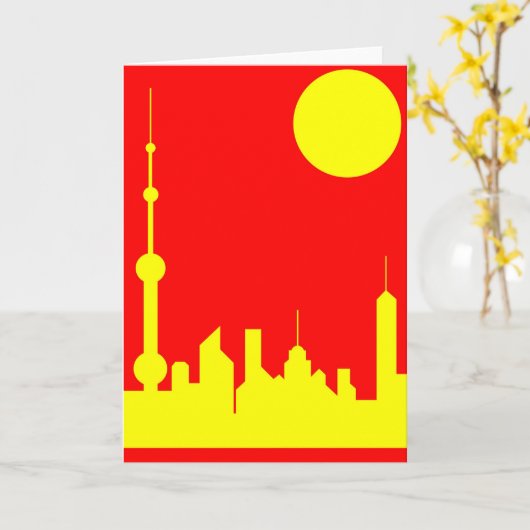 Shanghai Sunshine Karte (Gelbe Blume)