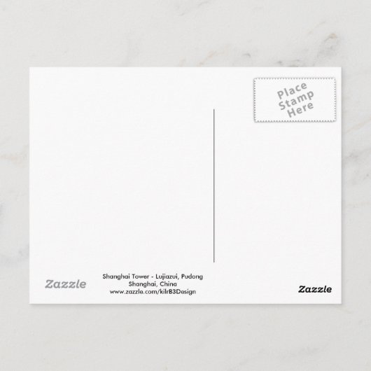 Shanghai Tower-Lujiazui, Pudong-Shanghai, China Postkarte (Rückseite)