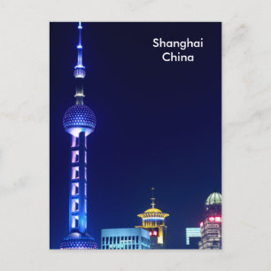 Shanghai Vintage Reise Tourismus Werbung Postkarte