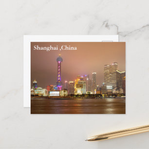 Shanghai Vintage Reise-Tourismus-Werbung Postkarte
