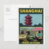 Shanghai Vintage Reiseplakat Postkarte (Vorne/Hinten)