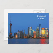 Shanghai Vintage Travel Tourism Ad Postkarte (Vorne/Hinten)