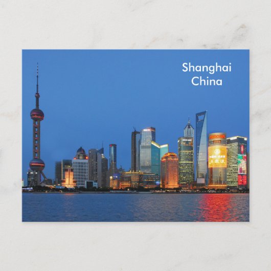 Shanghai Vintage Travel Tourism Ad Postkarte (Vorderseite)